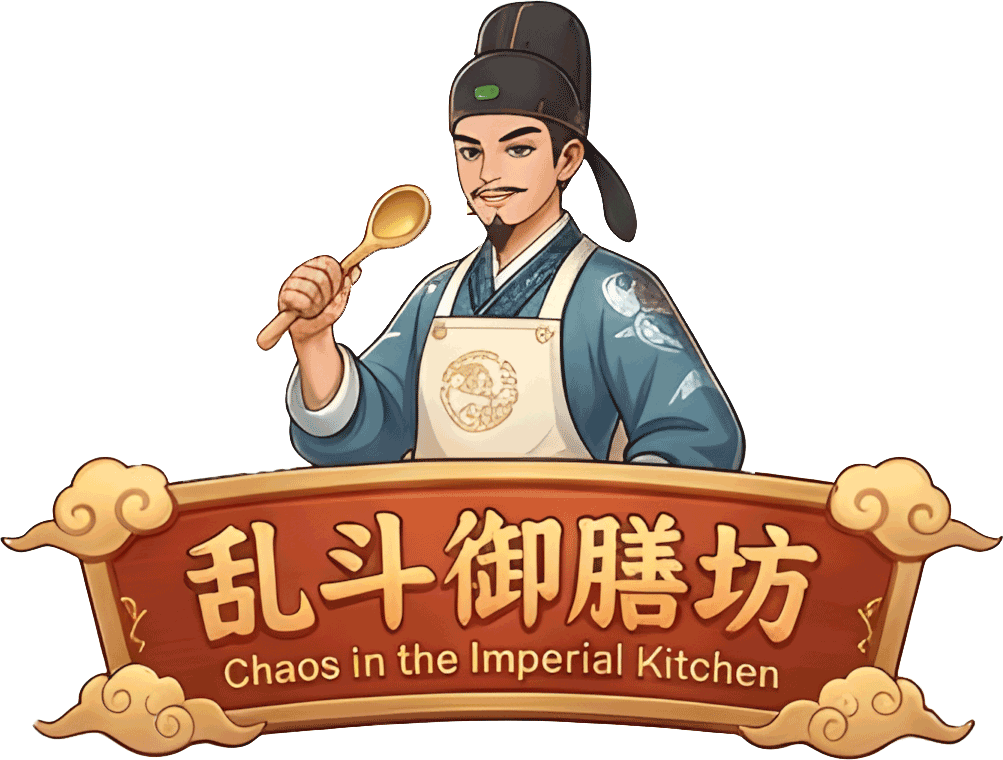 御膳房大厨
